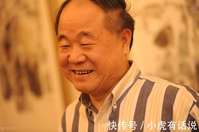 儒林外史!莫言鼓励作家讲真话,实事求是,不能有导向的写作,为某些人服务