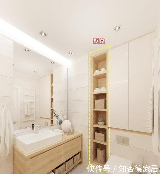 储物空间|小户型听我这样安排,5个功能区收纳共享,储物空间压根不用愁了