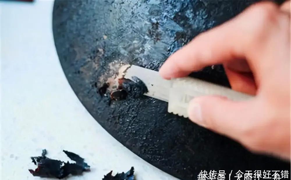好意见|炒锅锅底不管多黑，教你一招，立马焕然如新，连洗洁精都省了