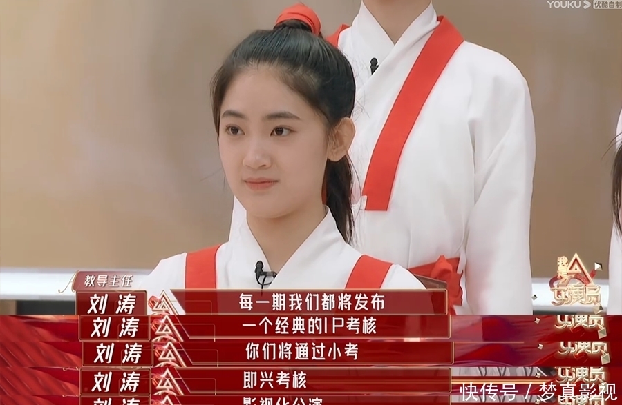 节目组 豆瓣评分2.5,这档综艺节目就这么静悄悄地糊了?