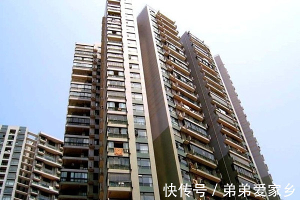 首付|公寓房的优缺点有哪些?