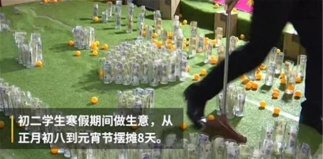 孩子|“商业鬼才”初中生,摆地摊8天赚2万元,网友:经济头脑让人佩服