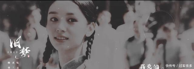 神仙|又一部神仙小说被毁!顾灵毓和傅兰君的故事,值得大家只看原著!