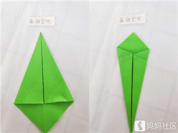  残党|敲可爱的胡萝卜折纸，手残党也能学会！