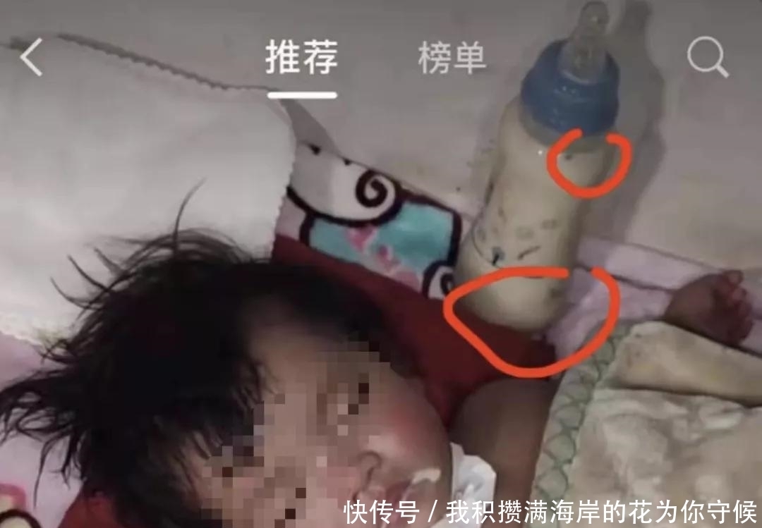 买药|孩子不舒服，家长不要乱买药给孩子吃！!