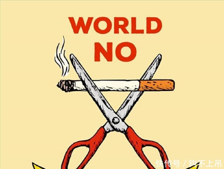 健康|戒烟会造成这样的不健康倾向, 但同样是一个好的现象!