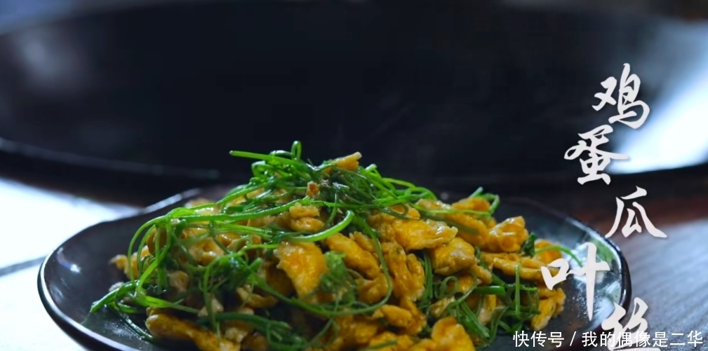 桌子|李子柒晒秋收家宴,吸引三千万人观看,满满一桌子的美味,太馋人