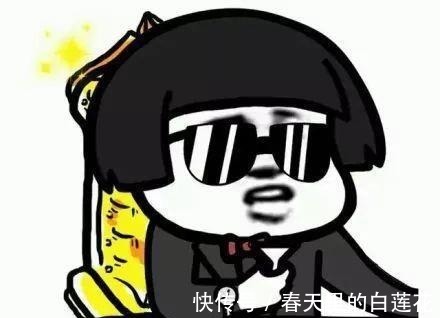 侧耳倾听|开心笑话:买了瓶美白护肤品,每天起来都细细地擦着