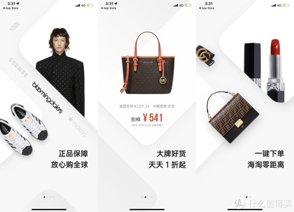 hilfiger|海淘小白也不能错过的黑五全球狂欢——“别样海外购”黑五狂欢节购物攻略