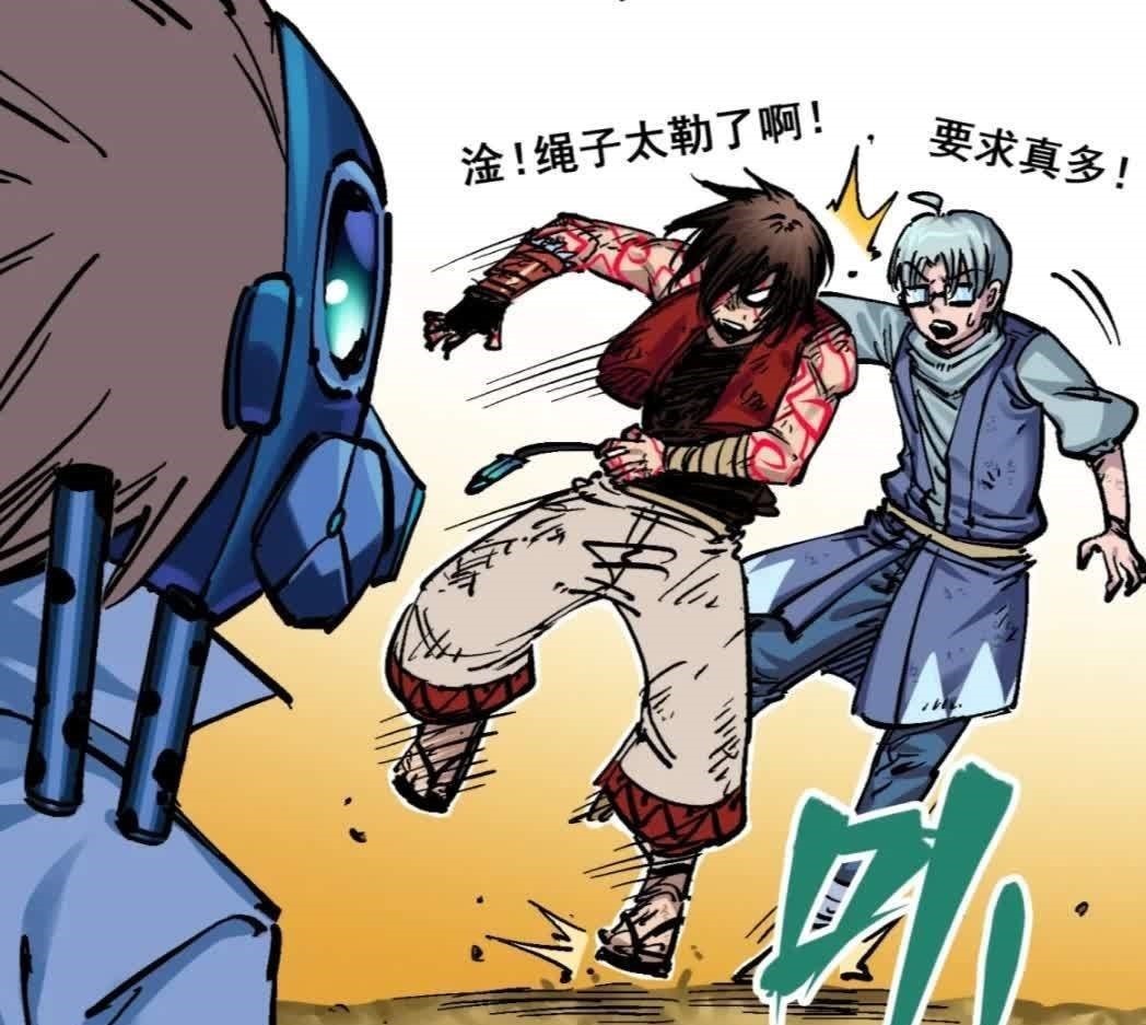 岩岩|刺客伍六七:岩岩救走罗力,白其联手莫浪,这一战MVP基本确定