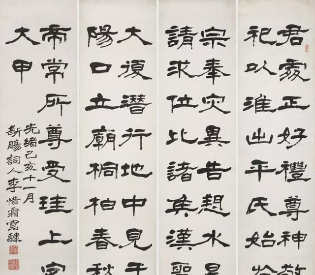 书法家&为什么书协会员大多卖不了几幅字?原因主要有几条