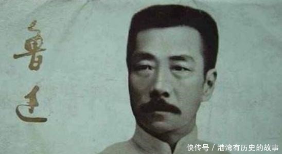背景|鲁迅骂了那么多人都没事,他有多强大的背景看看鲁迅的岳父是谁!