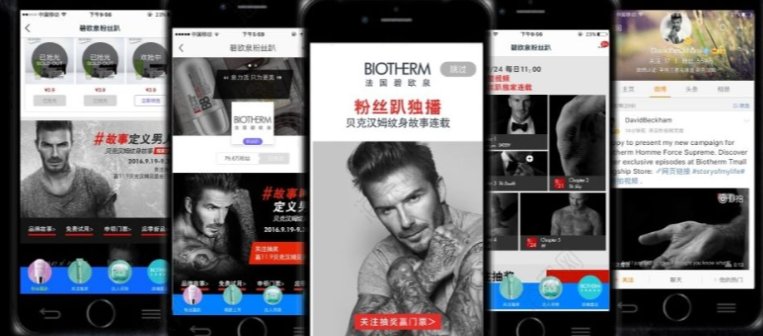 这家|淘宝旗舰店的“隐秘生意”，这家公司凭什么年入40亿？