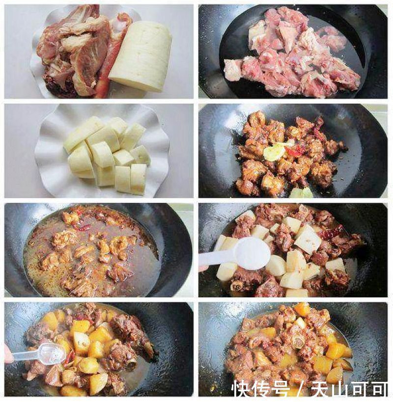 花椒粒|立冬了,怎么吃萝卜?教你每天一道,7天不重样