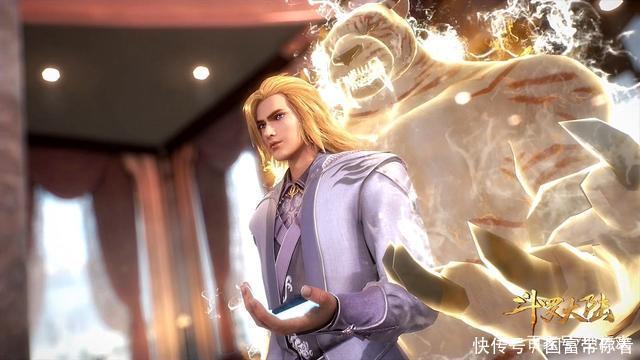 绝世唐门|《斗罗大陆》中“史莱克七怪”三任队长，你最喜欢哪个队长呢？