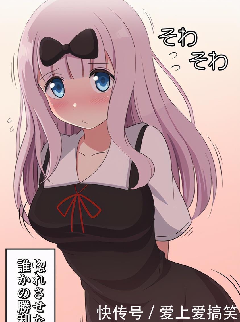 周刊yj上连载作品中最可爱女性角色排行榜 千花书记登顶 全网搜