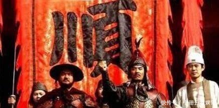 答应|李自成提出八个的字要求,如果崇祯帝答应,明朝不会那么快灭亡