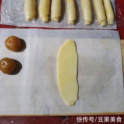 蛋黄酥|灿如金牌の蛋黄酥 酥到掉渣