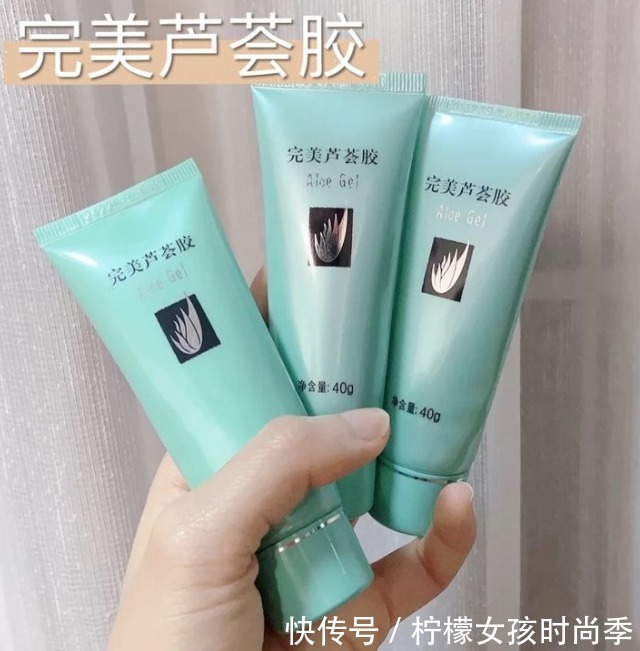 卸妆油|这5种被“颜值耽误”的孕妇护肤品,看似不起眼,却个个都是经典