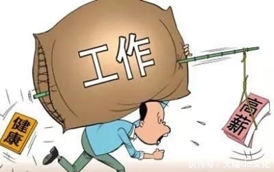 消化医生全面总结：胃酸过多和过少的原因、表现与疾病缓解方法