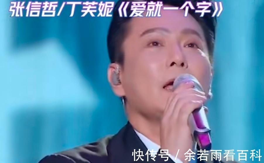 為歌而贊|哪些歌手未參加《為歌而贊》音樂(lè)盛典讓人意難平?官方給出答案