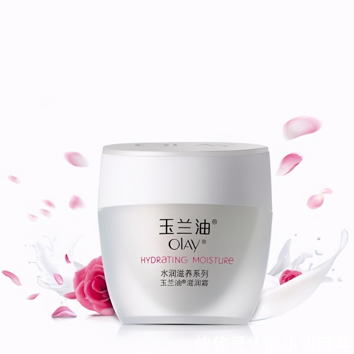 质地|面霜测评推荐：美白补水保湿，解除肌肤负担，让肌肤嫩出新高度