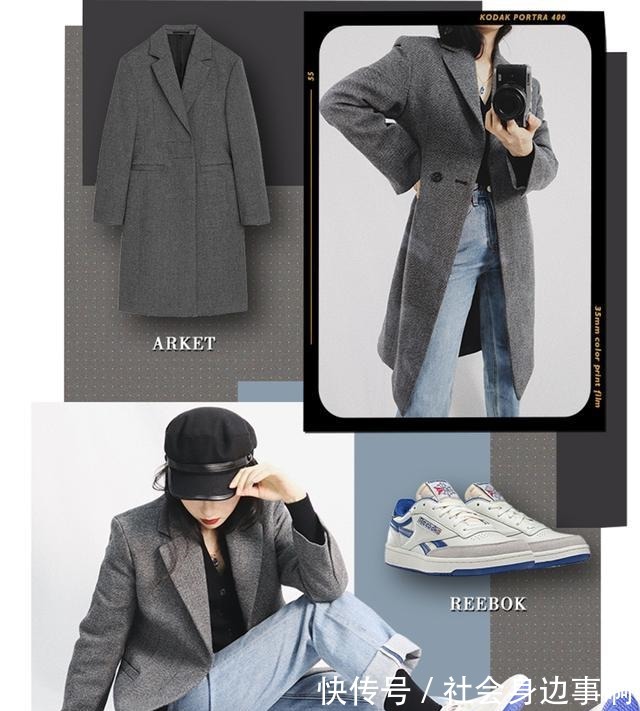秋冬 秋冬不能少的灰色系穿搭,我疯狂心动!秋冬不能少的灰色系穿搭,我疯狂心动!