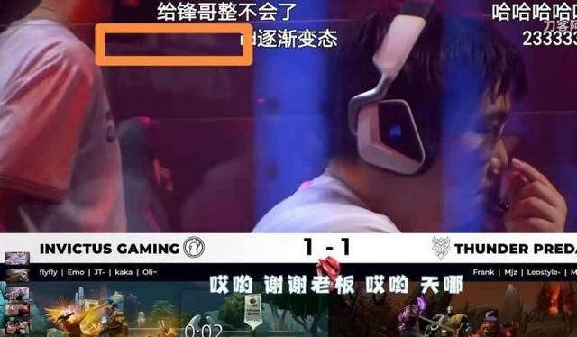 电竞选手|SCCC直播经典再现,顽皮水友无下限恶搞