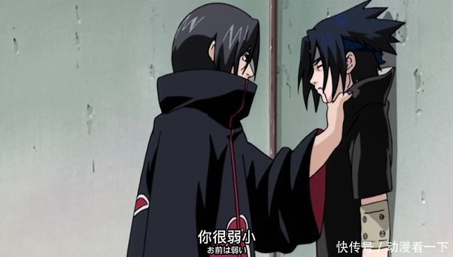 宇智波鼬的所作所为之中,有哪些是自相矛盾的?鼬真是个英雄吗?