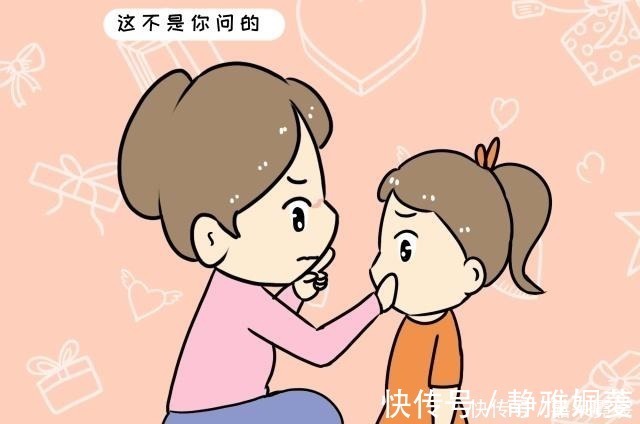 好奇心|三岁女儿问爸爸为什么你站着撒尿,这位爸爸的回答值得学习!