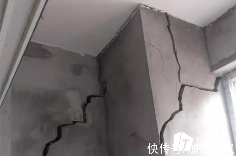 地基|房屋地基下沉墙体开裂怎么处理？