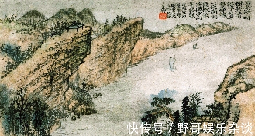 册页|看到壮美山水心情激动,石涛画了一帧册页