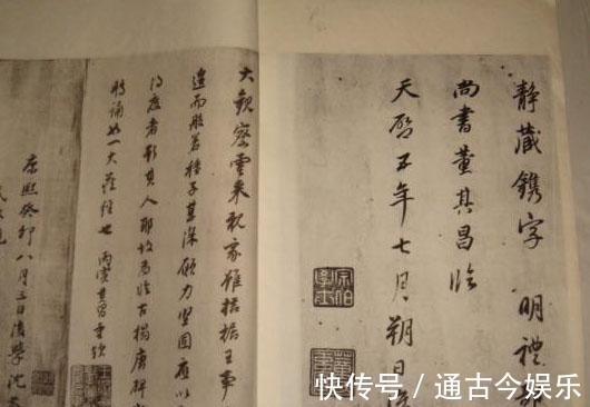 临帖$书法高手直通车,临帖三境界,即单字临、通篇临和意临,你掌握?