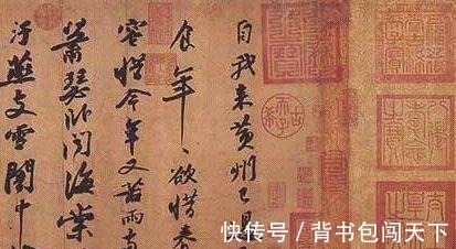 王羲之!为何《寒食帖》完胜《兰亭序》放大百倍,终于发现其中内涵!