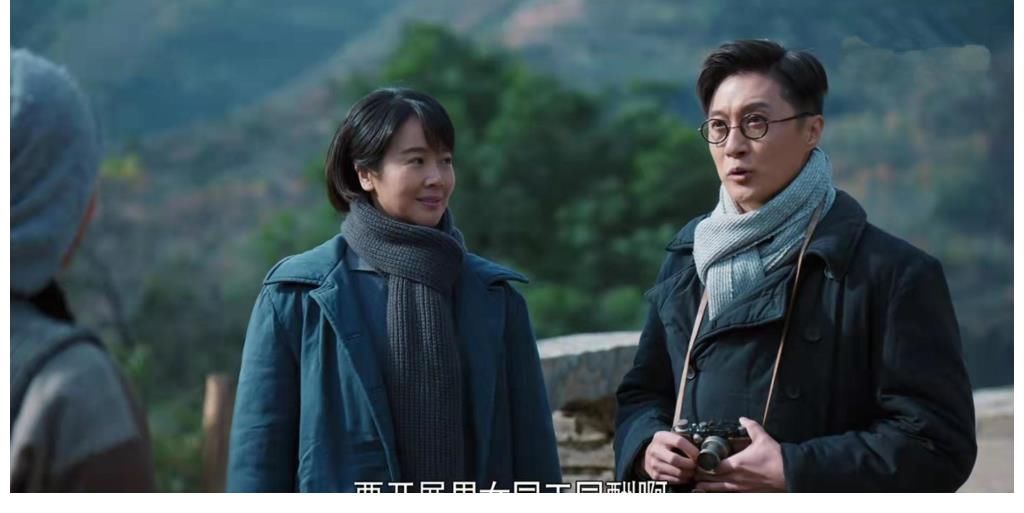 《功勛》里的左小青積極投身婦女事業(yè)，比在浪姐2舞臺(tái)上颯太多了