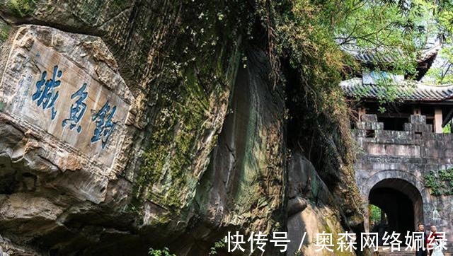 旭烈兀|重庆打死一个人,拯救了好多个国家