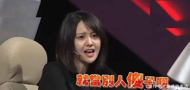 “初代超女冠军”安又琪,揭开了职场残酷真相!