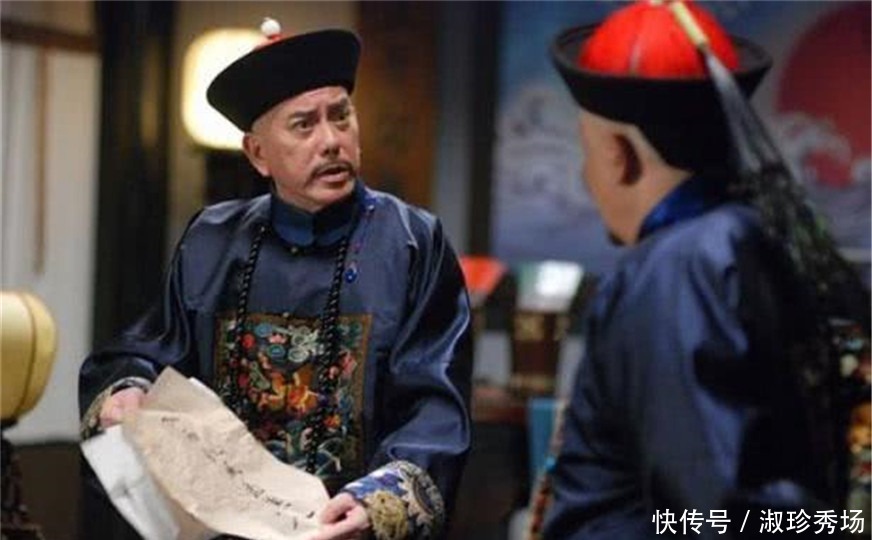 到超品|清朝比正一品还高的官职，满人很容易得到，汉人得看时运