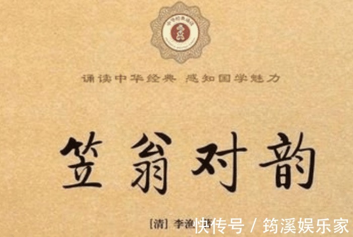 大学生&上联大学生、研究生、博士生,三生有幸,小学生不服,霸气回应