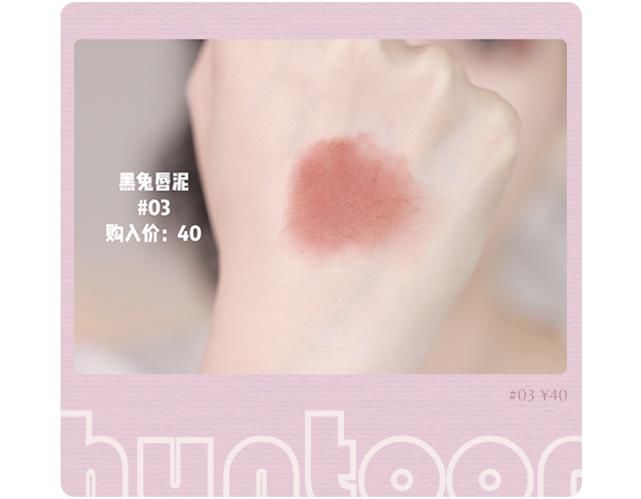 催了好久的春夏爱用口红合集终于来咯!