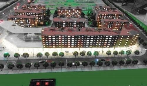 购置|卖掉老房子再去购置新房属不属于是第二套房