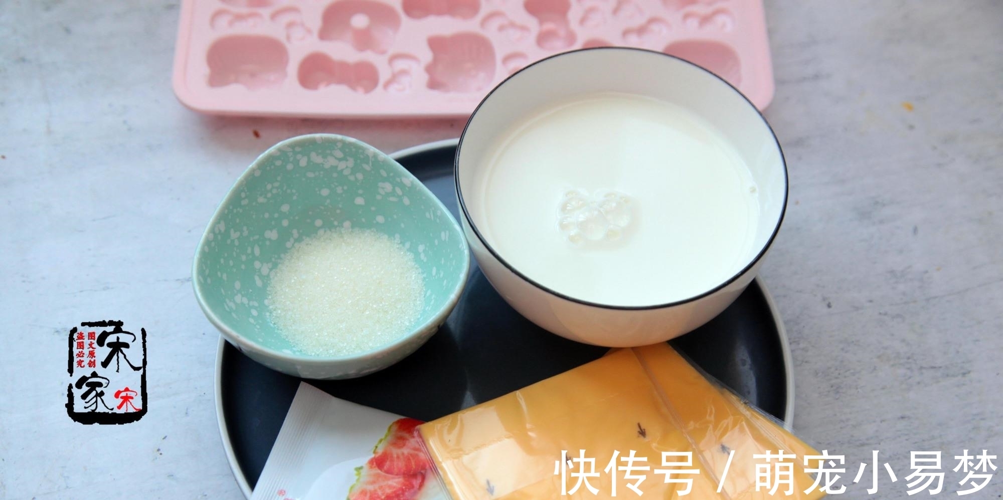 芝士片|孩子不爱喝奶用它代替,钙含量是牛奶的3倍,入口即化营养高