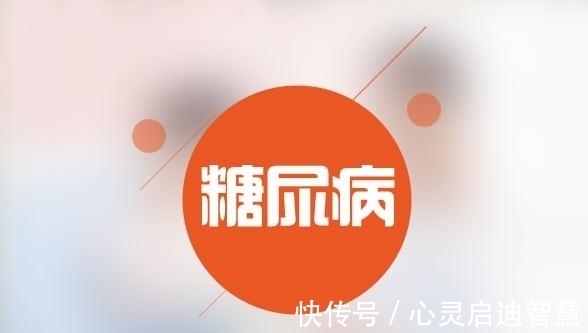 苦瓜|藏在食物中的“天然胰岛素”,糖尿病常吃,效果或比“胰岛素”好