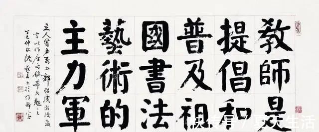 林则徐$他是一位将颜楷和褚楷写到极致的书法大咖,字字精准,笔笔到位