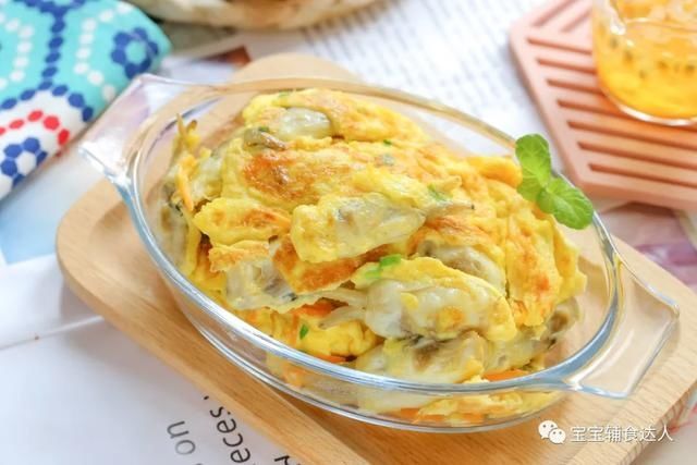 煎蛋|夏天营养流失快、没食欲,抓住这道菜!鲜上加鲜,嫩到夹不住