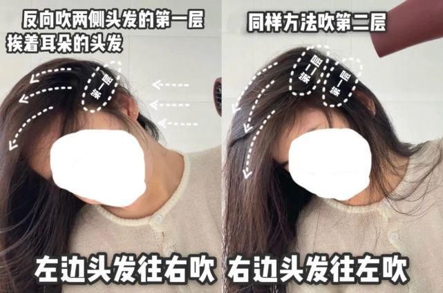 你穿衣总是不太好看 ？那是因为你的发型没选对！