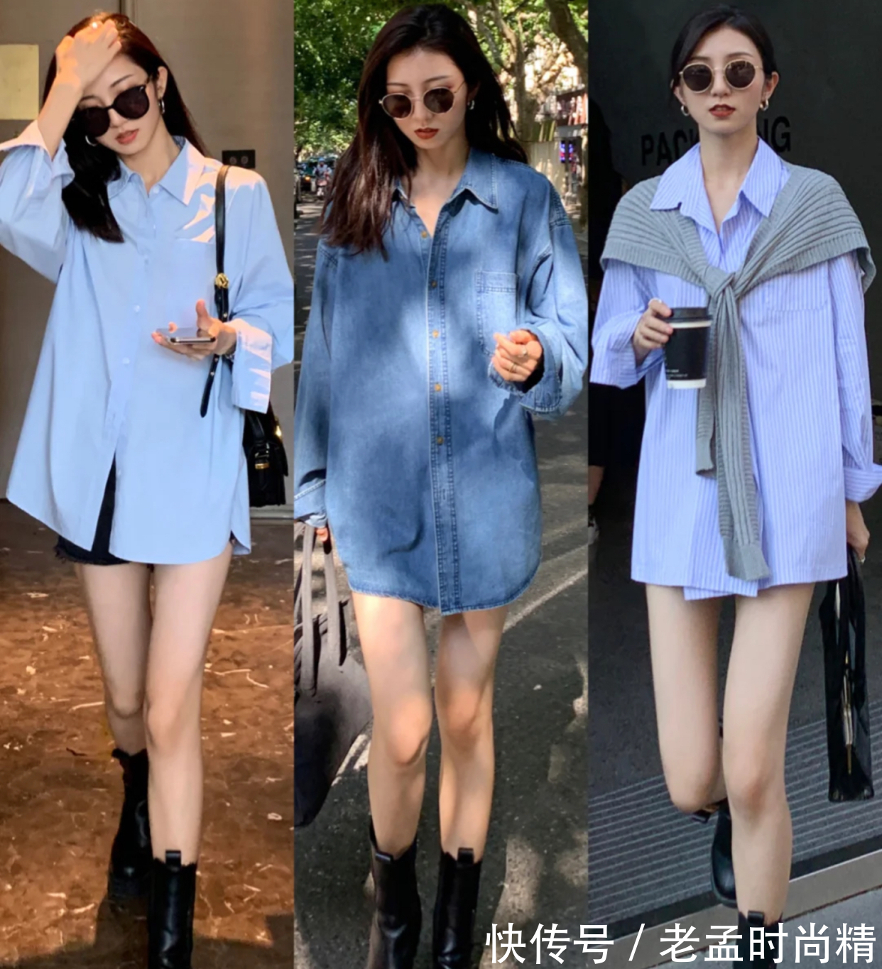 衬衣|秋季呼声最高的衬衣穿搭,是时候重整衣橱,摆脱千篇一律的单调感