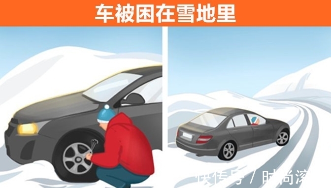 看起来用处不大,但在紧要时刻能给你帮助的9个救命技巧