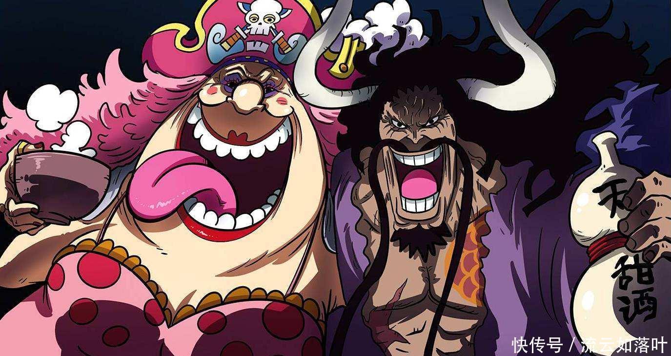 世界|海贼王古代兵器揭开面纱,海王确定是白星,而天王与凯多有关!