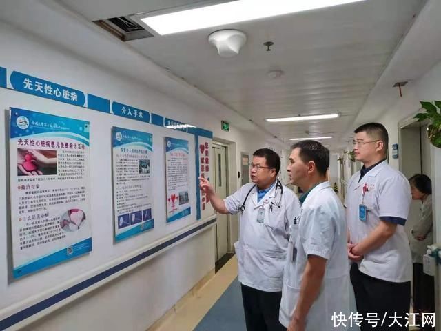 程应樟|「护心佑民」南大二附院程应樟教授团队为免费救治的先心病姐弟成功实施介入手术